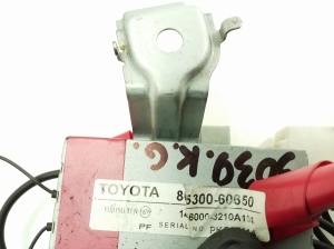 LEXUS GX (2009–2026) Antenne 8630060650 - 3
