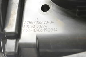 Peugeot 308 (2007–2015) Drosselklappe V755722280 - 3