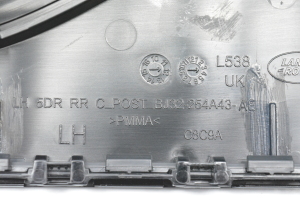 Land Rover Range Rover IV (2012–2026) Other body part BJ32254A43AE - 2