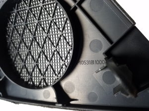 Mercedes Benz C-Class 204 (2007–2014) Salona paneļa cita detaļa P10531B11000 - 2