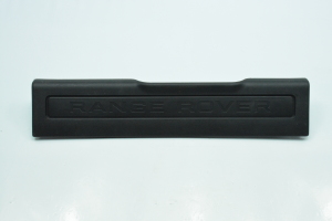 Inner sill trim - BJ32132001AAW