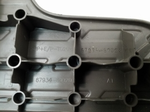 LEXUS GX (2009–2026) Cita salona detaļa 6793460023 - 2
