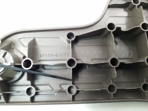   Sonstiges Innenraumteil  - 6793360023 