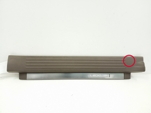  Inner sill trim  - 6792060053 