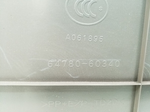 LEXUS GX (2009–2026) Trunk lid trim panel 6478060340 - 3