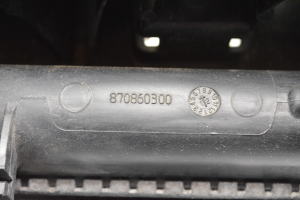 Peugeot 208 (2012–2019) Radiator set and its parts 870860300 - 2