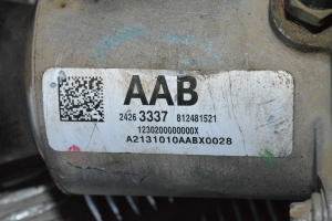 Opel Mokka (2012–2020) Jaotuskast 812481521 - 3