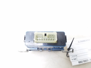 Mitsubishi Pajero Sport I (1996–2009) Antenas pastiprinātājs MR517920 - 2