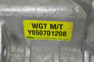 Hyundai Tucson (2004–2010) Verteilergetriebe Y050701208 - 3