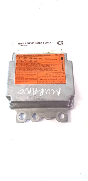 Airbagsteuergerät - 98820CB80E