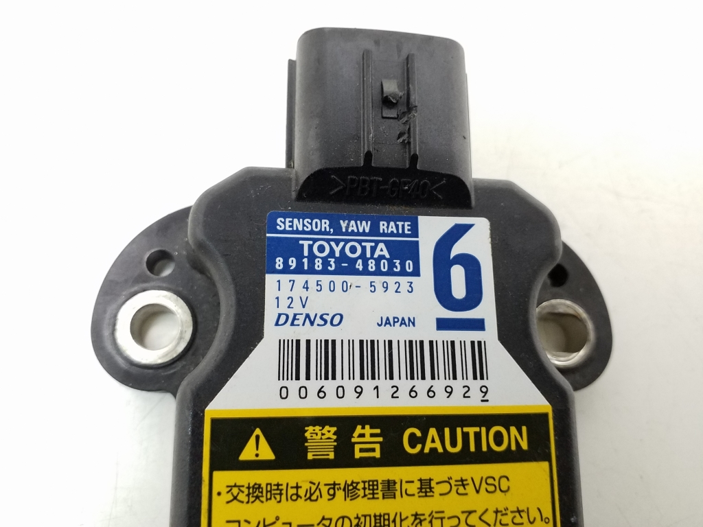 LEXUS GX 2 generation (2009-2024) Dodatečné vnitřní části motoru. 8918348030 20431110