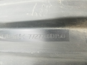 LEXUS GX (2009–2026) Kraftstofftankschutz 7727760150 - 3