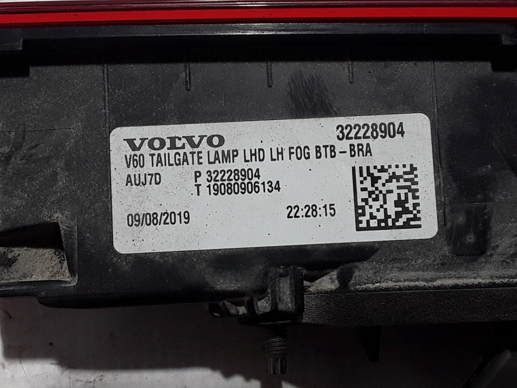 VOLVO V60 2 generation (2018-2023) Feu arrière de hayon côté gauche 32228904 22411847