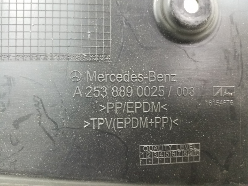 MERCEDES-BENZ GLC X253 (2015-2024) Другие кузовные детали A2538890025 20431917