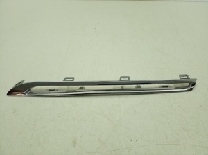 Chromleiste für den Kühlergrill - A2538880185