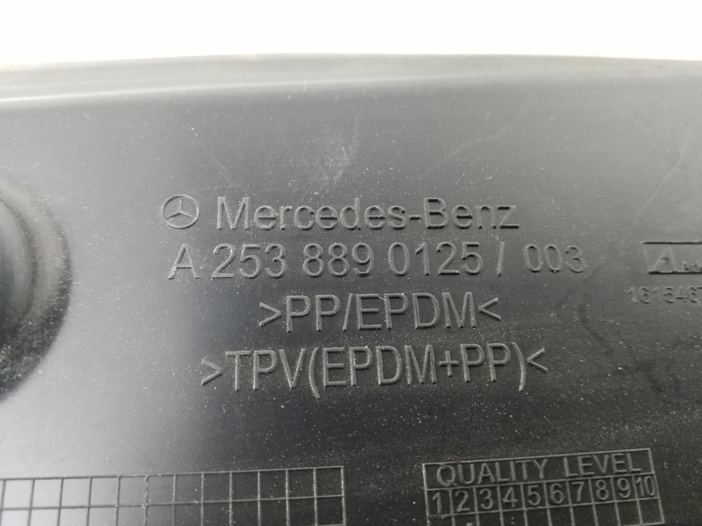 MERCEDES-BENZ GLC X253 (2015-2024) Other Body Parts A2538890125 20431897