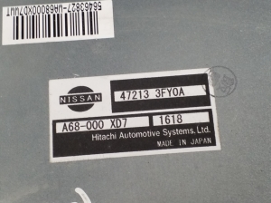 Infiniti FX (2008–2013) Control unit 472133FY0A - 4