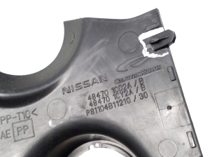Infiniti FX (2008–2013) Habillage de colonne de direction 484701CD2A - 2