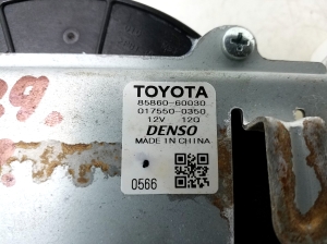 LEXUS GX (2009–2026) Sonstiges Teil des Vordersitzes 8586060030 - 3
