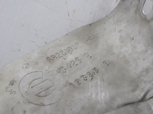 Chrysler Pacifica (2016–2026) Summuti kuumakaitse 68231837AB - 3