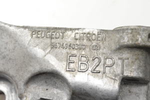 Peugeot 308 (2013–2021) Motorhalter 9674960380 - 2