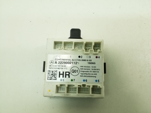 Rear side door control unit - A2229002112