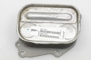 Ölkühler - 7625489