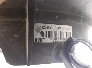 RENAULT Twingo II (2007–2014) Kühlerlüfter 8200531118 - 2