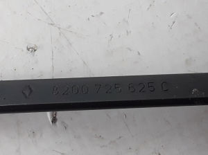 RENAULT Twingo II (2007–2014) Windshield wiper arm 8200725625 - 2