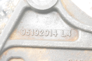 Opel Mokka (2012–2020) Hinterradnabe 95192914 - 2