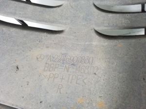 Mercedes Benz S-Class 221 (2005–2013) Front wheel arch liner, front section A2216900830 - 4