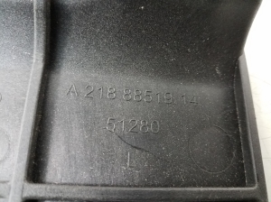 Mercedes Benz CLS-Class 218 (2011–2018) Rear bumper inner frame A2188851914 - 2