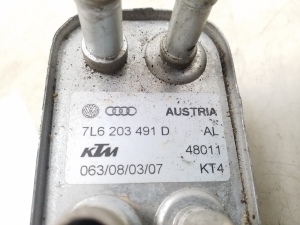 AUDI Q7 (2006–2015) Sonstiger Kühler 7L6203491D - 2
