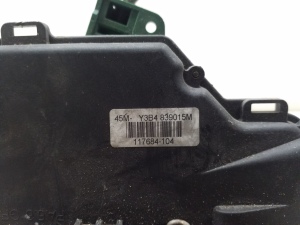 Skoda Octavia II (2004–2013) Rear side door lock 117684104 - 2
