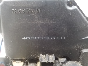 AUDI A8 D3 (2002–2010) Türschloss hinten 4B0839015 - 4