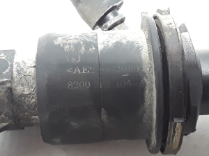   Kupplungsnehmerzylinder  - 8200368406 