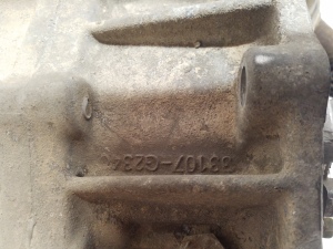 NISSAN Terrano JR50 (1996–2004) Verteilergetriebe 33107G2340 - 2