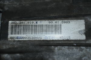 Volkswagen Touareg I (2002–2010) Verteilergetriebe und seine Teile OAD341010 - 5