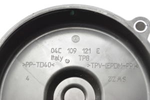 Volkswagen Up (2012–2026) Zahnriemenabdeckung 04C109121E - 3