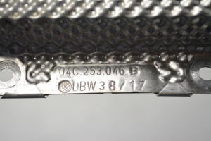 Volkswagen Up (2012–2026) Sonstiger Schutz 04C253046B - 3