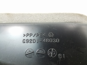 TOYOTA RAV 4 A4 (2012–2018) Sonstiges Innenraumteil G92D148030 - 4