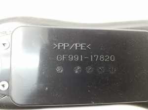TOYOTA RAV 4 A4 (2012–2018) Sonstiges Innenraumteil G92D148030 - 5