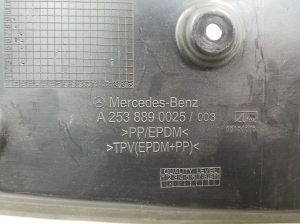 Mercedes Benz GLC-Class 253 (2015–2019) Sonstiges Teil des vorderen Kotflügels A2538890025 - 3