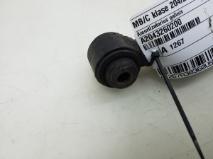 Mercedes Benz C-Class 204 (2007–2014) Stoßdämpfer hinten A2043260200 - 3