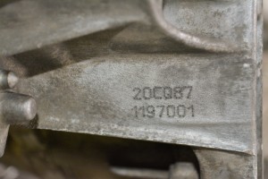 Peugeot 207 (2006–2015) Getriebe 20CQ87 - 3