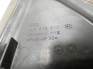 AUDI Q7 (2006–2015) Wasserkasten (Scheibenwischermulde) 4L0819512 - 3