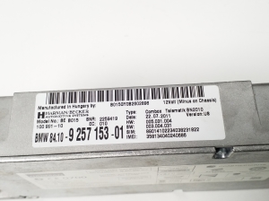 BMW 7 SERIJA F01 (2008–2015) Bluetooth moodul 9257153 - 5