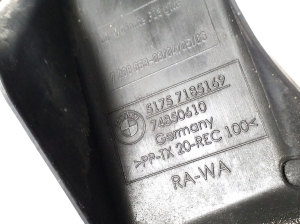 BMW 7 SERIJA F01 (2008–2015) Muu kaitse 7185169 - 3