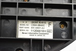 NISSAN Primera P12 (2001–2008) Heater control panel 25260AV7115 - 3