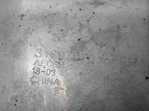 VOLVO XC40 (2017–2026) Endrohrblende 31407970 - 2